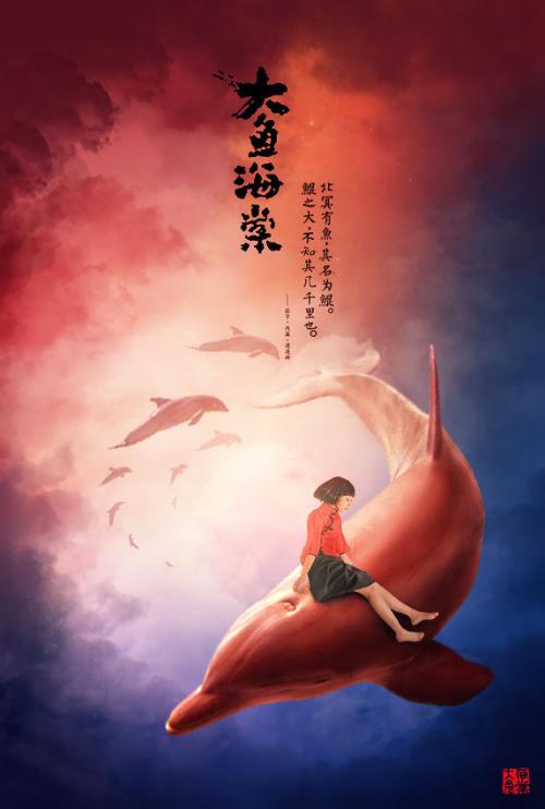 史丹福学院文凭毕业证怎么仿制