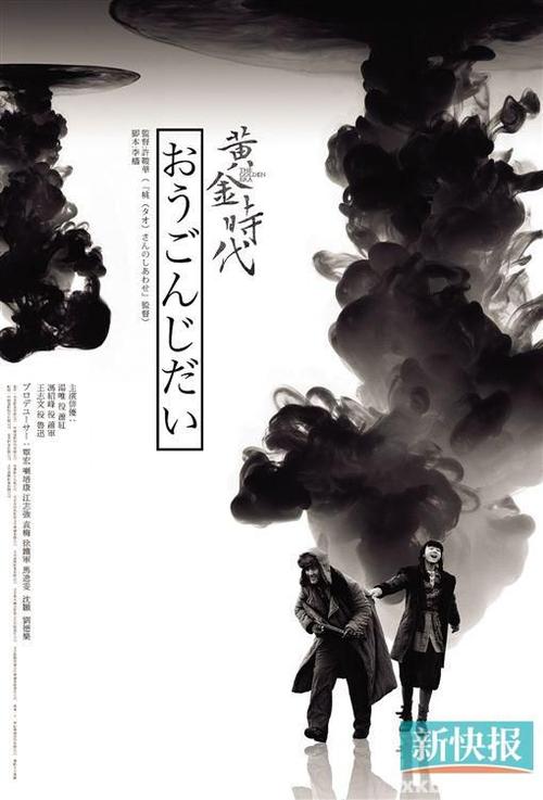 日本皇学馆大学文凭办理